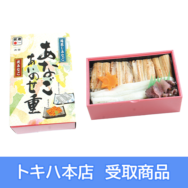 �y2/24(��)�{�X���z [�S�����܂����̑��] �L���w ���� ���Ȃ������̂��d